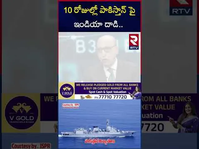 10 రోజుల్లో పాకిస్తాన్ పై ఇండియా దాడి | Abdul Basit Comments On India | RTV
