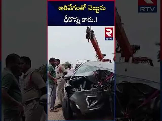 చెట్టును..ఢీకొన్న కారు | Road A**ccident in Palnadu | RTV