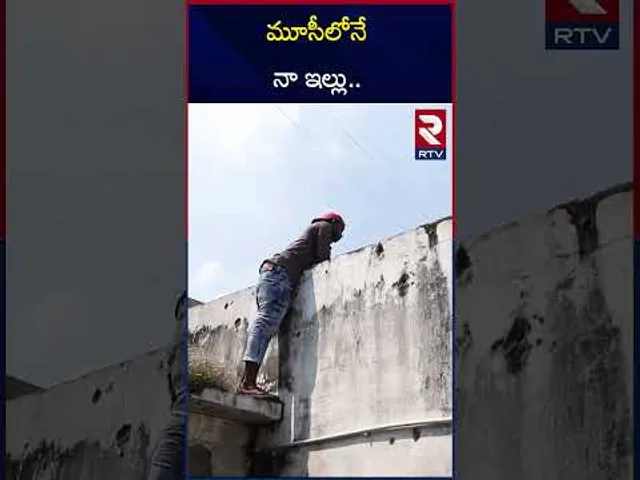 మూసీలోనే  నా ఇల్లు.. | jupally krishna rao reacts on his house demolished | RTV