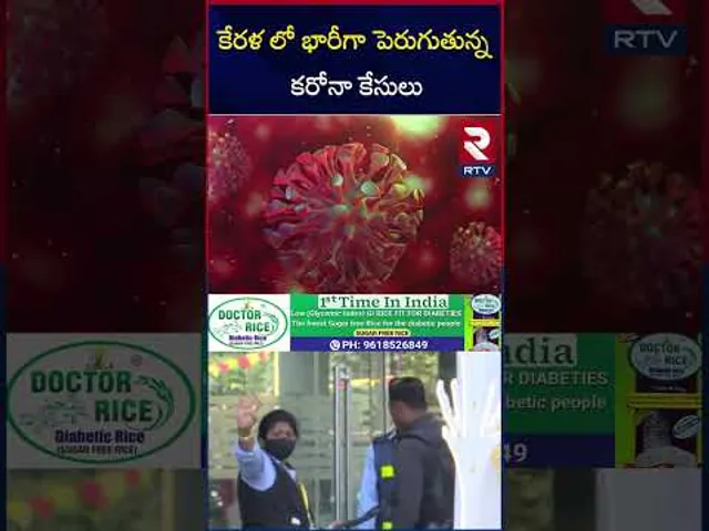 కేరళ లో భారీగా పెరుగుతున్న కరోనా కేసులు | New Corona Cases | COVID -19 virus 2025 | RTV