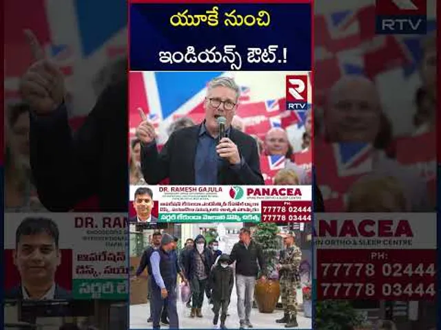 యూకే నుంచి ఇండియన్స్‌ ఔట్. ! | UK Big Shock To Indian Students | Keir Starmer | RTV