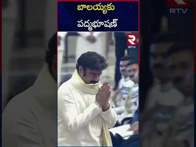 రాష్ట్రపతి చేతుల మీదగా పద్మభూషణ్ అవార్డు అందుకున్న  బాలకృష్ణ.! | Balakrishna Receives Padma Bhushan