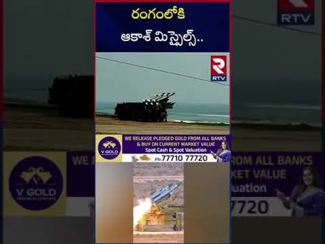 రంగంలోకి ఆకాశ్ మిస్సైల్స్ | Missile Akash In Action | India Pakistan War | RTV
