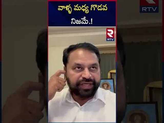 Addanki Dayakar Reaction On Kavitha Letter To KCR | వాళ్ళ మధ్య గొడవ నిజమే! | RTV