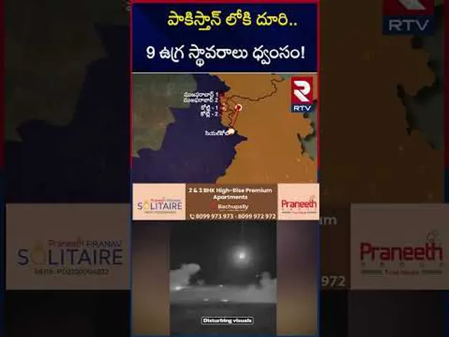 పాకిస్తాన్ లోకి దూరి 9 ఉగ్ర స్థావరాలు ధ్వంసం! | India Attack On Pakistan | War Updates | RTV