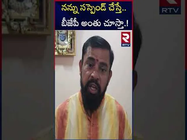 నన్ను సస్పెండ్ చేస్తే.. బీజేపీ అంతు చూస్తా.! | Notices To Rajasingh | BJP | RTV