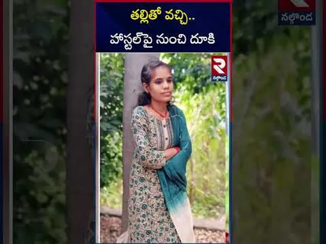 హాస్టల్ బిల్డింగ్ పైనుంచి దూ*కిన బీటెక్ స్టూడెంట్ | Suryapet B Tech student Incident | RTV