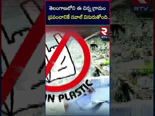 తెలంగాణలోని ఈ చిన్న గ్రామం ప్రపంచానికే సవాల్ విసురుతోంది..! | Plastic banned village | RTV