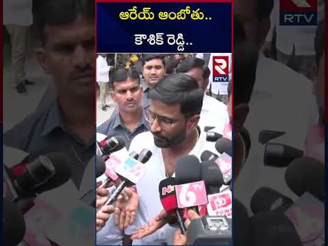 దమ్ముంటే కేటీఆర్ ను టెస్ట్ కు రమ్మను.! | MLC Balmoor Venkat Comments On Padi Kaushik Reddy | RTV