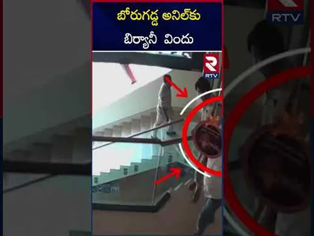 బోరుగడ్డ అనిల్‌‌కు బిర్యానీ   విందు | Borugadda Anil Kumar Biryani Video | RTV