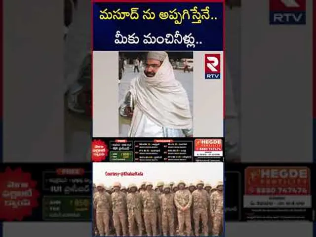 ఇండియన్ ఆర్మీ చేతికి మసూద్ అజార్? | Masood Azhar | India Pak War | RTV
