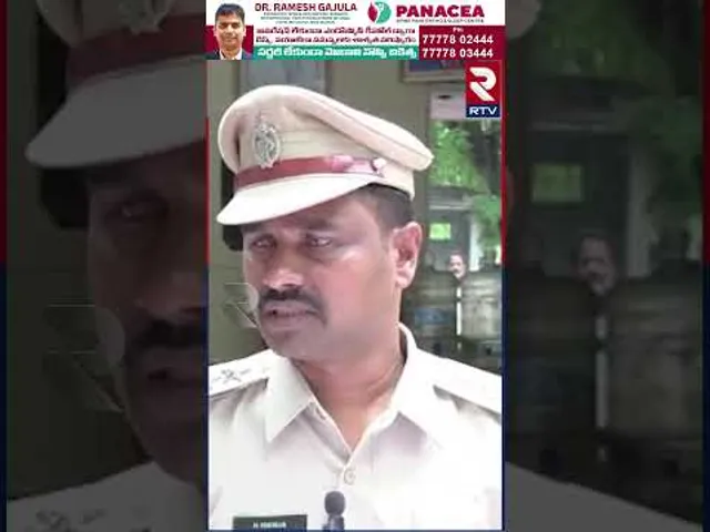 అనంతపురంలో.. దొంగల బీభత్సం | Thieves arrested in Anantapur | RTV