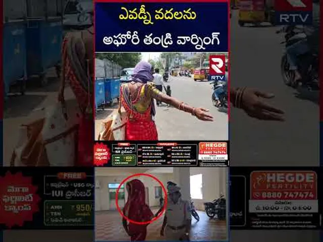 అరెస్టుకు మీడియానే కారణమంటూ ఆగ్రహం.. | Lady Aghori Father Warning | Sri Varshini | RTV