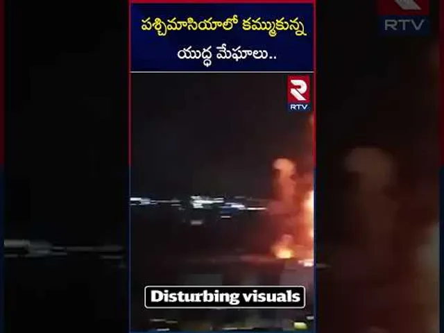 పశ్చిమాసియాలో కమ్ముకున్న యుద్ధ మేఘాలు.. | Israel Iran War | RTV