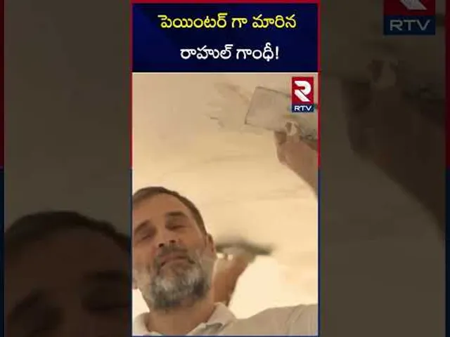 పెయింటర్ గా మారిన రాహుల్ గాంధీ | Rahul Gandhi As A Painter | RTV
