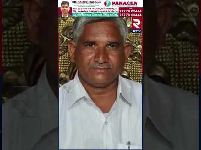 జగిత్యాలలో MLC జీవన్‌రెడ్డి ధర్నా  | MLC Jeevan Reddy Issue | Jagital | CM Revanth Reddy | RTV