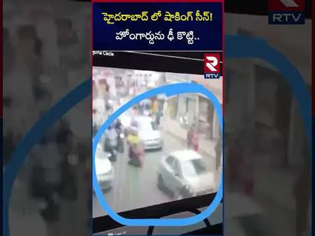 హైదరాబాద్ లో షాకింగ్ సీన్ హోంగార్డును ఢీ కొట్టి | Car Hulchal In Panjagutta | Hyderabad | RTV