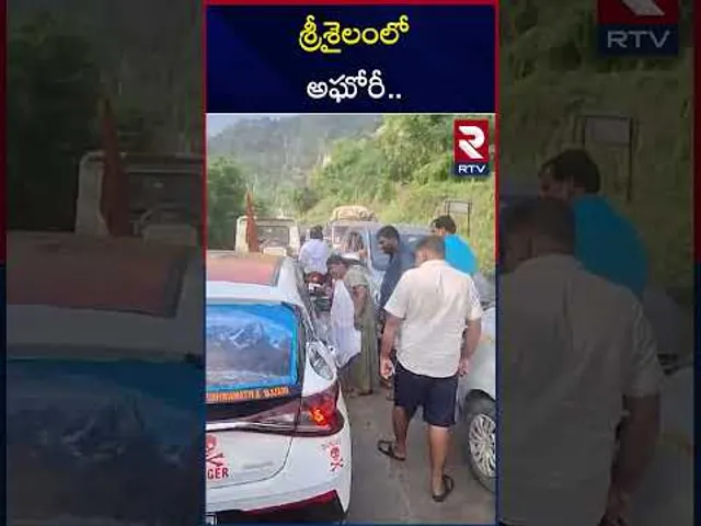 శ్రీశైలంలో అఘోరీ.. | Lady Aghori Naga Sadhu At Srisailam | RTV