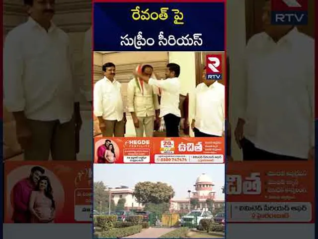 పార్టీ మారిన ఎమ్మెల్యేల అనర్హత పిటిషన్ల పై సుప్రీంలో నేడు విచారణ..!! | Congress MLA Disqualification