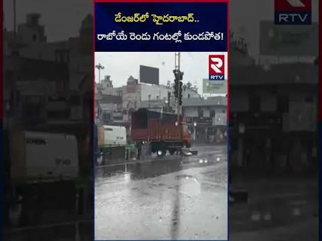 డేంజర్‌లో హైదరాబాద్‌ రాబోయే రెండు గంటల్లో కుండపోత! | Heavy Rain In Hyderabad | RTV