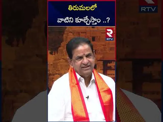 RTV స్టూడియోలో బాంబ్ పేల్చిన టీటీడీ చైర్మన్ | TTD Chairman BR Naidu On Tirumala | RTV