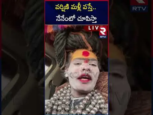 Lady Aghori Breakup With Varshini | వర్షిణి మళ్లీ వస్తే... నేనేంటో చూపిస్తా | Sri Varshini | RTV