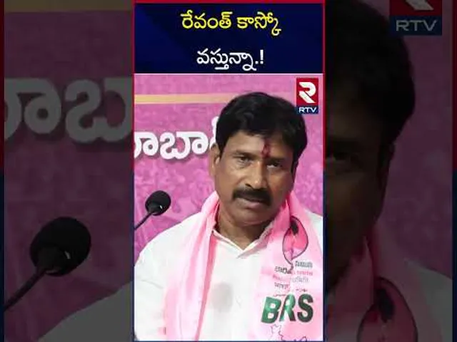 రేవంత్ కు  పట్నం నరేందర్ సవాల్ | Patnam Narender Reddy Challange To CM Revanth Reddy | RTV