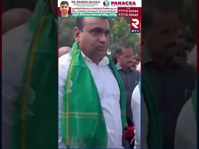 మూసీ నది పునరుద్ధరణకు మద్దతునిద్దాం | Nalgonda MLA Vemula On Musi River Development | RTV