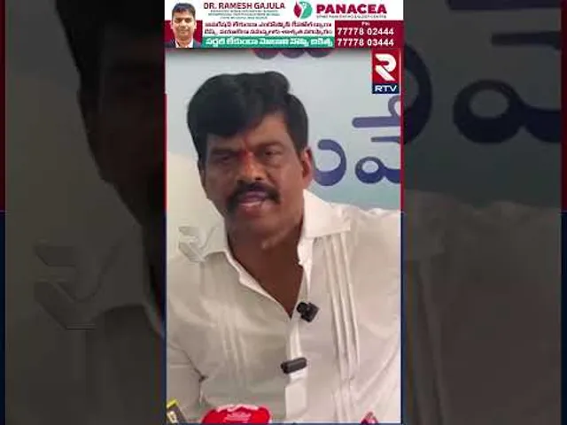 జగన్ సూపర్... చంద్రబాబు లోఫర్.. | SVSN Varma Vs Gorantla madhav | RTV