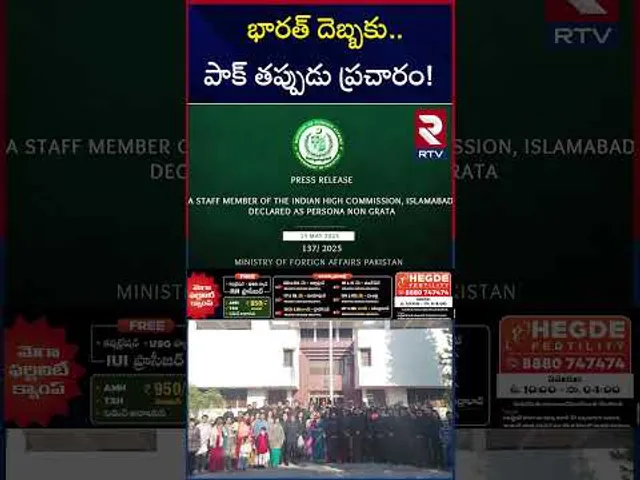 భారత్ దెబ్బకు పాక్ తప్పుడు ప్రచారం! | Pakistan notice To Indian High commission In Pak | RTV