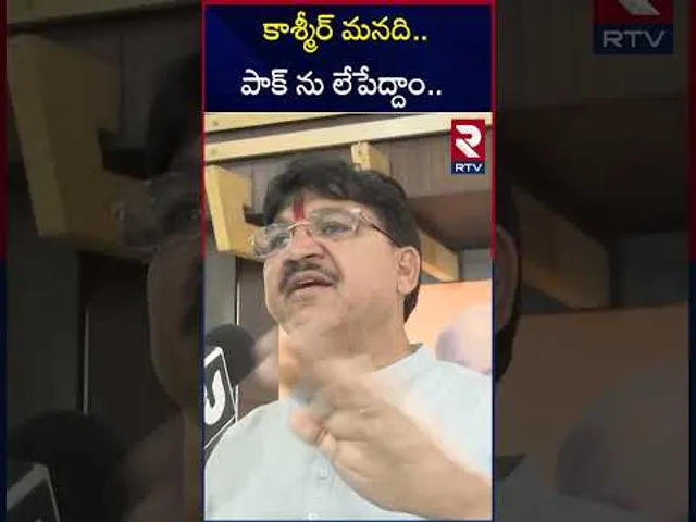 పాకిస్తానీ కొడుకులని నేలమట్టం చేస్తాం.. | Paidi Rakesh Reddy On Ind Pak War | RTV