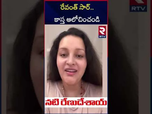 Renu Desai On HCU Land Issue | రేవంత్‌ సార్..కాస్త ఆలోచించండి | CM Revanth | Anchor Rashmi | RTV