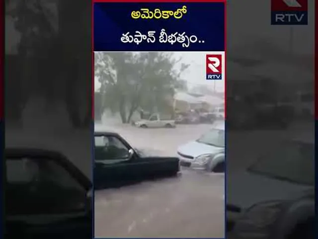 అమెరికాలో తుఫాన్ బీభత్సం | Floods In America | Toofan Effect | RTV