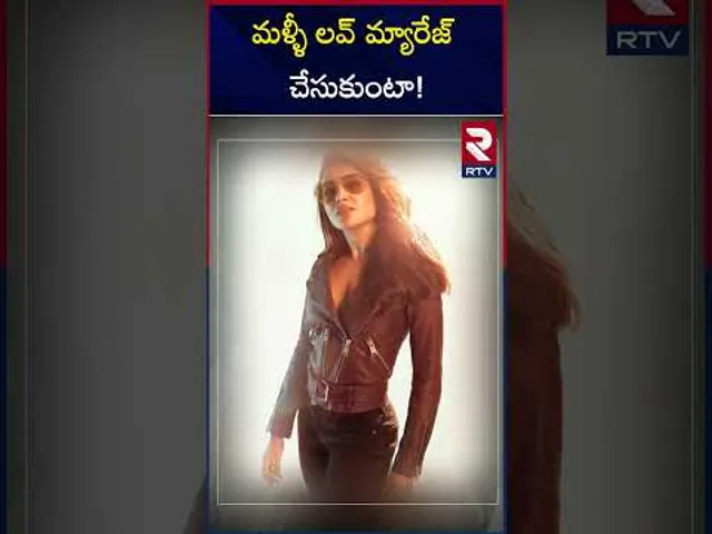 మళ్ళీ లవ్ మ్యారేజ్ చేసుకుంటా! | Samanta sensational Post About Marriage | RTV