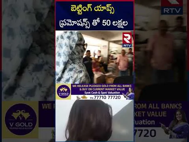 విష్ణుప్రియను 11 గంటలు విచారించిన పోలీసులు.. | Vishnu Priya Revealed Shocking Facts | RTV