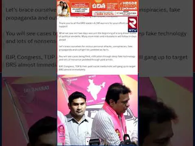ఆ ట్విట్ అందుకేనా ..? |  KTR Sensational Tweet | RTV