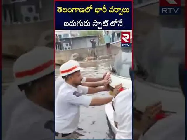 తెలంగాణలోభారీ వర్షాలు  ఐదుగురు స్పాట్ లోనే  | Heavy Rains In Telangana | Mahabubnagar | Sangareddy