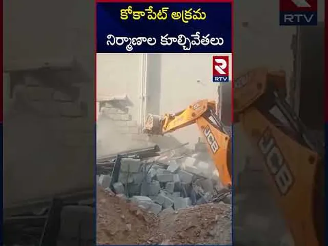 కోకాపేట్ అక్రమ నిర్మాణాల కూల్చివేతలు || Illegal Construction Demolished in Kokapet | Hyderabad | RTV