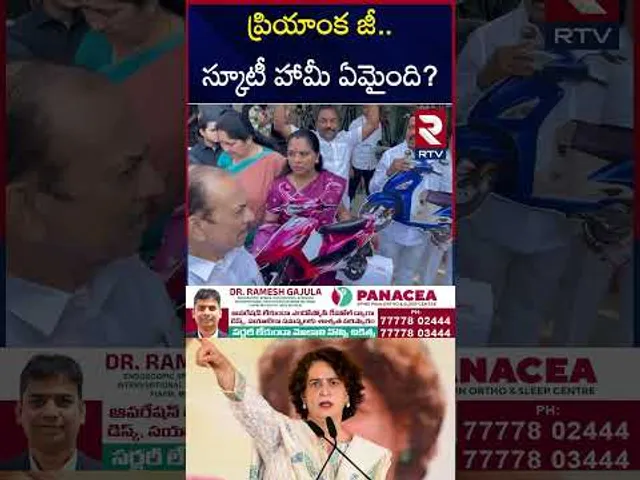 ప్రియాంక జీ.. స్కూటీ హామీ ఏమైంది? | MLC Kavitha Protesnt In Assembly | Priyanka Gandhi | RTV