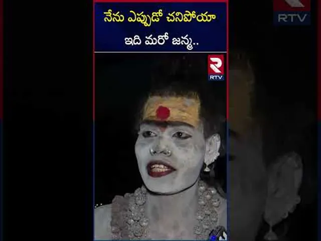 ఇది మరో జన్మ.. | Lady Aghori Naga Sadhu Sensational Interview | RTV