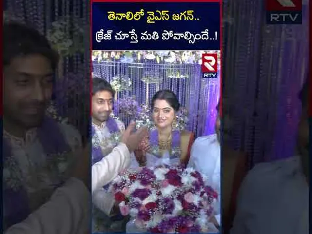 తెనాలిలో వైఎస్ జగన్..  క్రేజ్ చూస్తే మతి పోవాల్సిందే..! | YS Jagan Mass Craze in Tenali | RTV