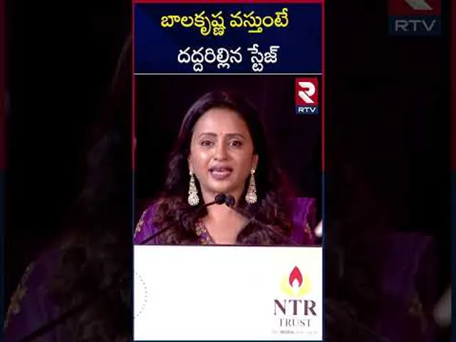 బాలకృష్ణ వస్తుంటే దద్దరిల్లిన స్టేజ్| Balakrishna Mass Entry At NTR Trust Euphoria Musical Night|RTV