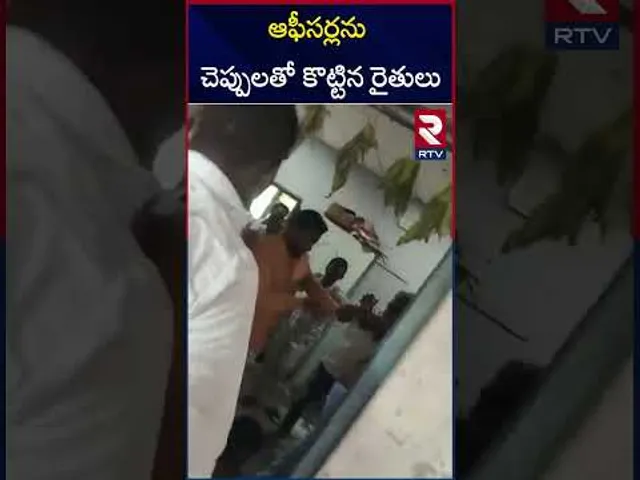 ఆఫీసర్లను చెప్పులతో కొ*ట్టిన రైతులు | Farmers Attack On Mancherial Revenue Officers | RTV