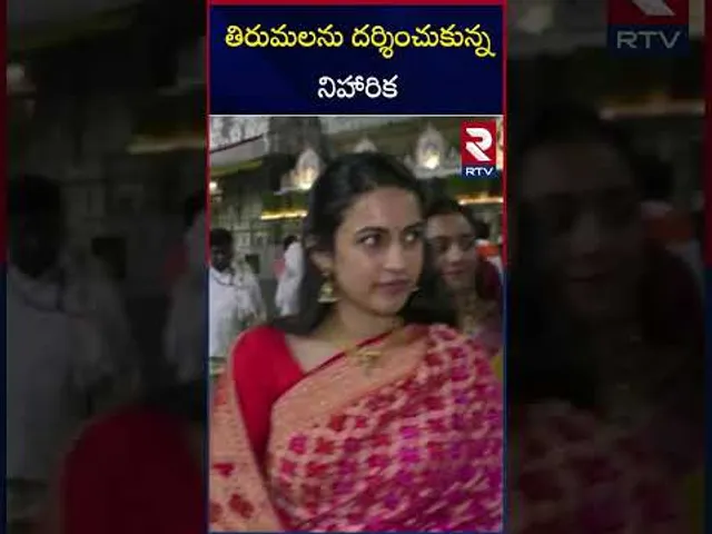 తిరుమలను దర్శించుకున్న నిహారిక | Niharika visits Tirumala | with Vithika  And Friends | RTV