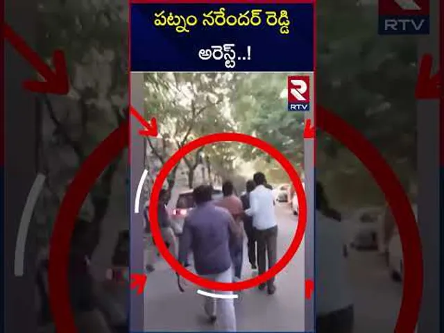 పట్నం నరేందర్ రెడ్డి అరెస్ట్..! | Patnam Narender Reddy Arrest At KBR Park Hyderabad | RTV