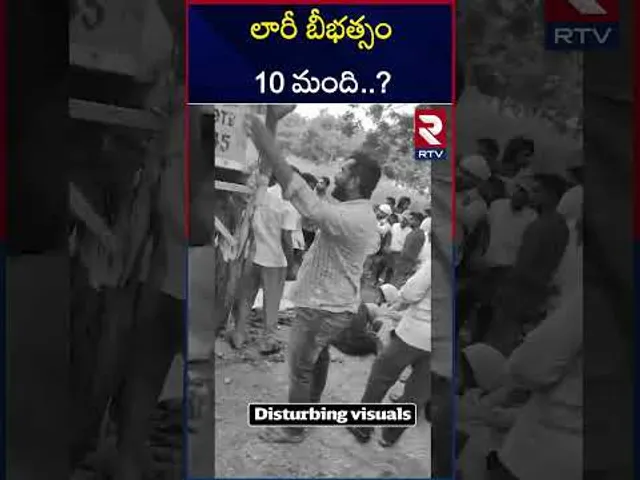 లారీ బీభత్సం 10 మంది..? | Lorry A**ccident At Chevella | Rangareddy Dis | RTV