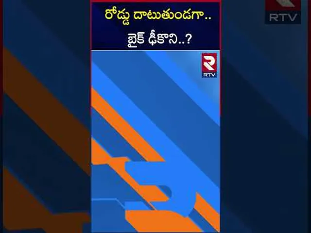 రోడ్డు దాటుతుండగా.. బైక్ ఢీకొని..? | Bike Hits Man On KPHB Flyover Hyderabad | RTV