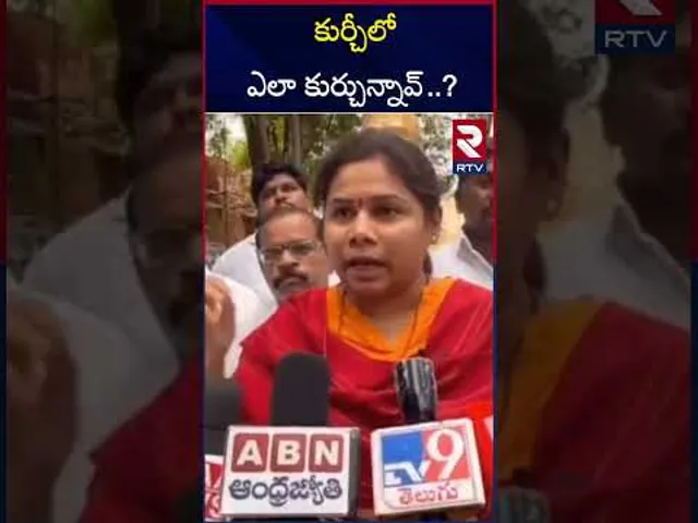 కుర్చీలో ఎలా కుర్చున్నావ్..? |  MLA Bhuma Akhila Priya MASS WARNING to Vijaya Dairy chairman | RTV