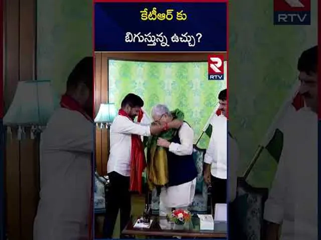 కేటీఆర్ కు బిగుస్తున్న ఉచ్చు | ACB Notice On Ktr | RTV