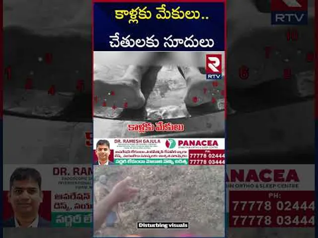 బీహార్ లో యువతి దారుణ హ*త్య | Nalanda Ra*pe Case | Bihar Crime News | RTV